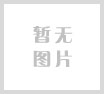 互动服务器