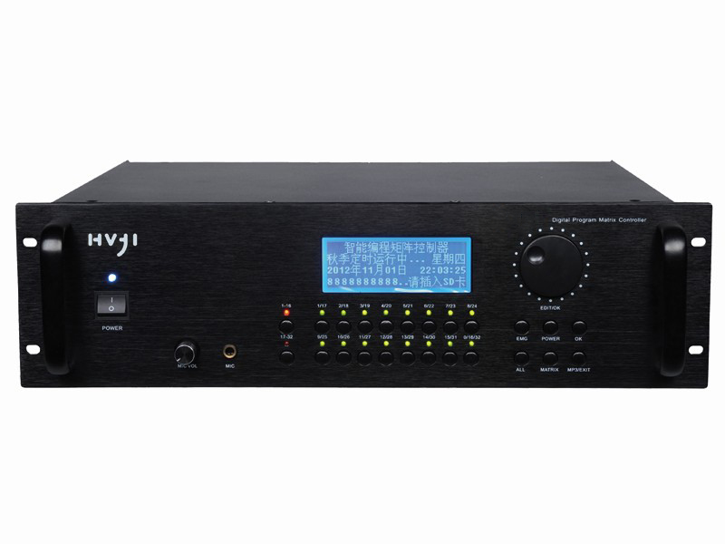 MP3编程矩阵控制主机 HY-832.jpg
