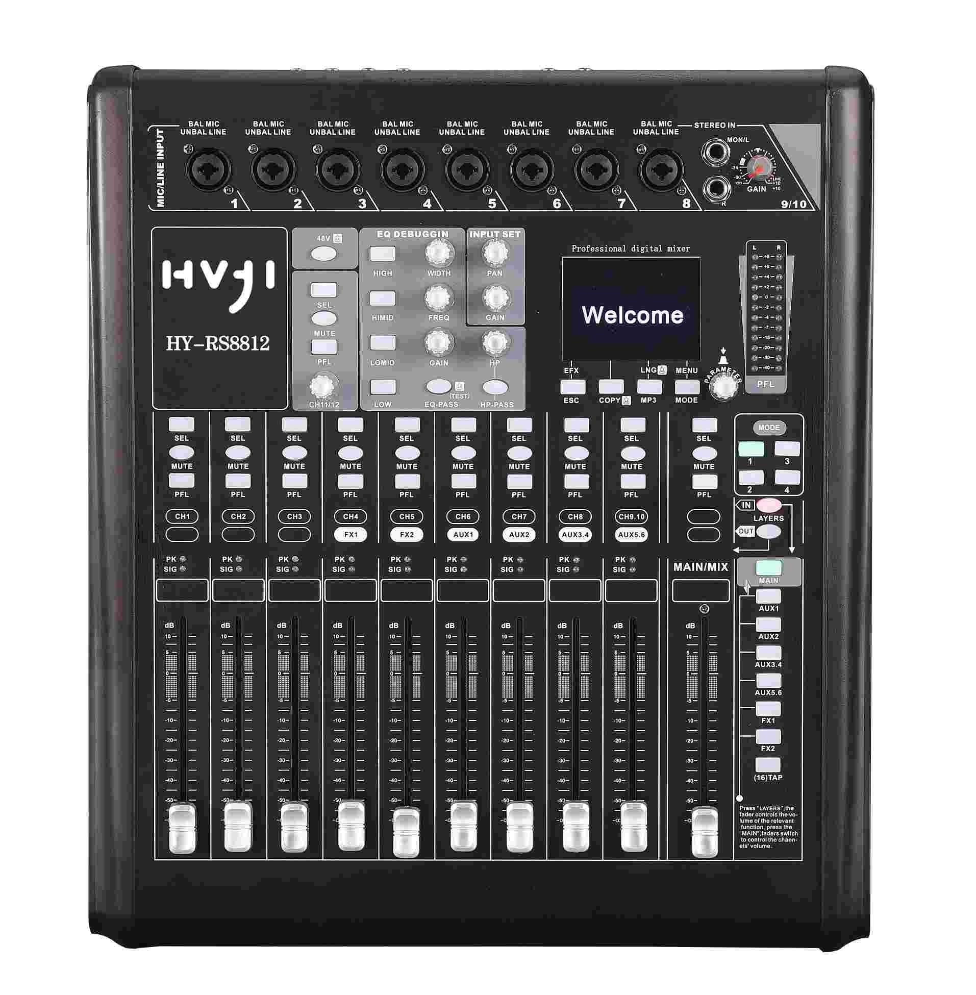 HY-RS8812.jpg