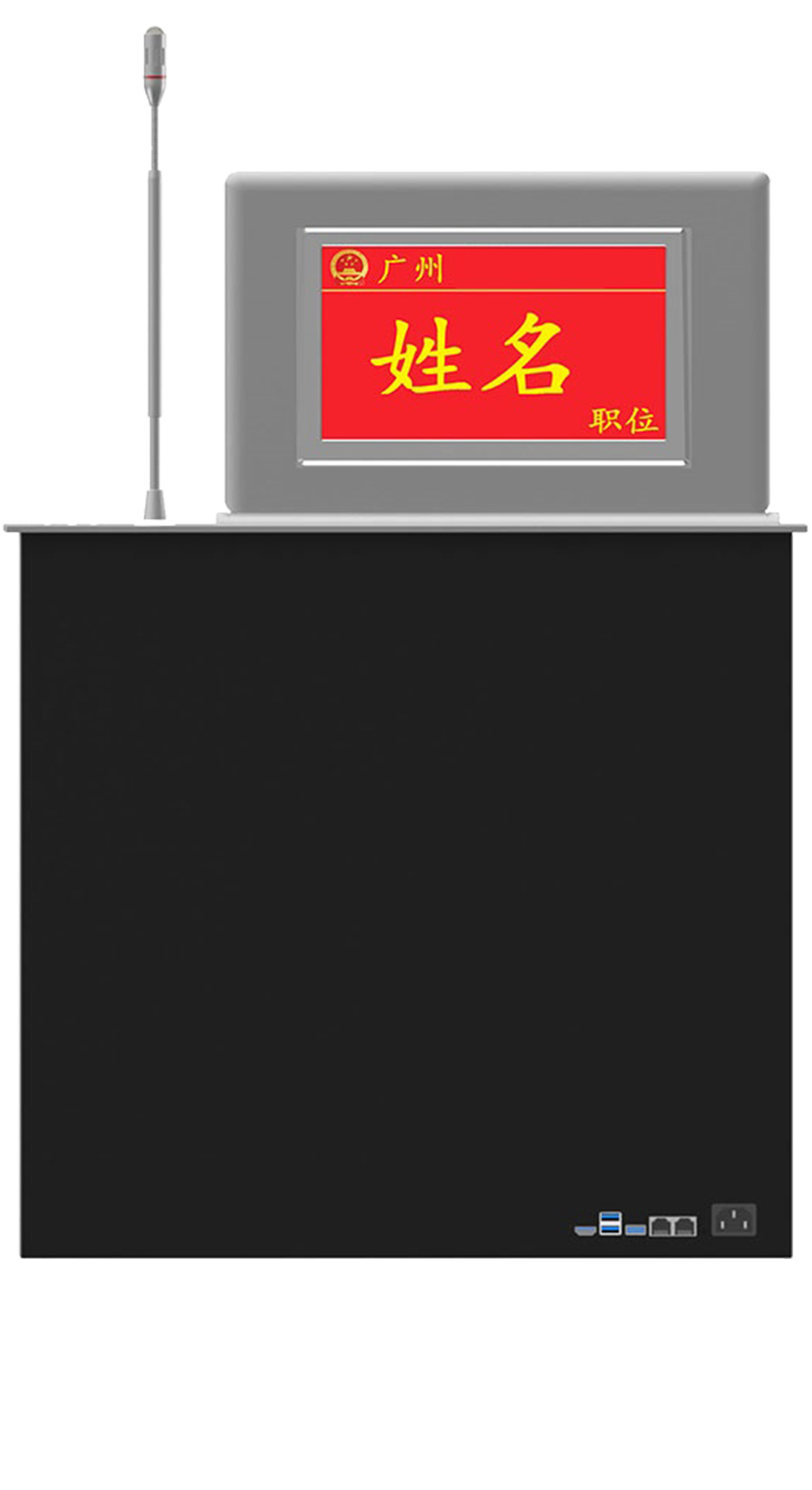 升降.jpg